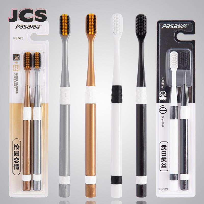 Juego de cepillos de dientes d - Bamboo Toothbrush reseña y precio
